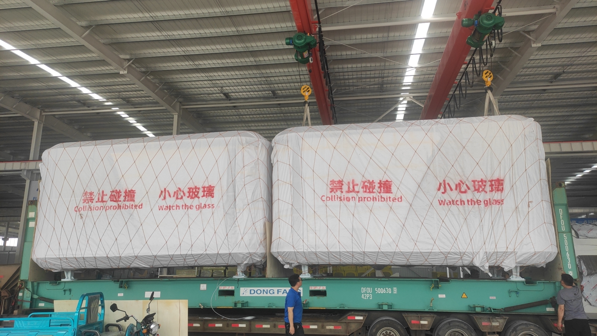 微信图片_20240524102700