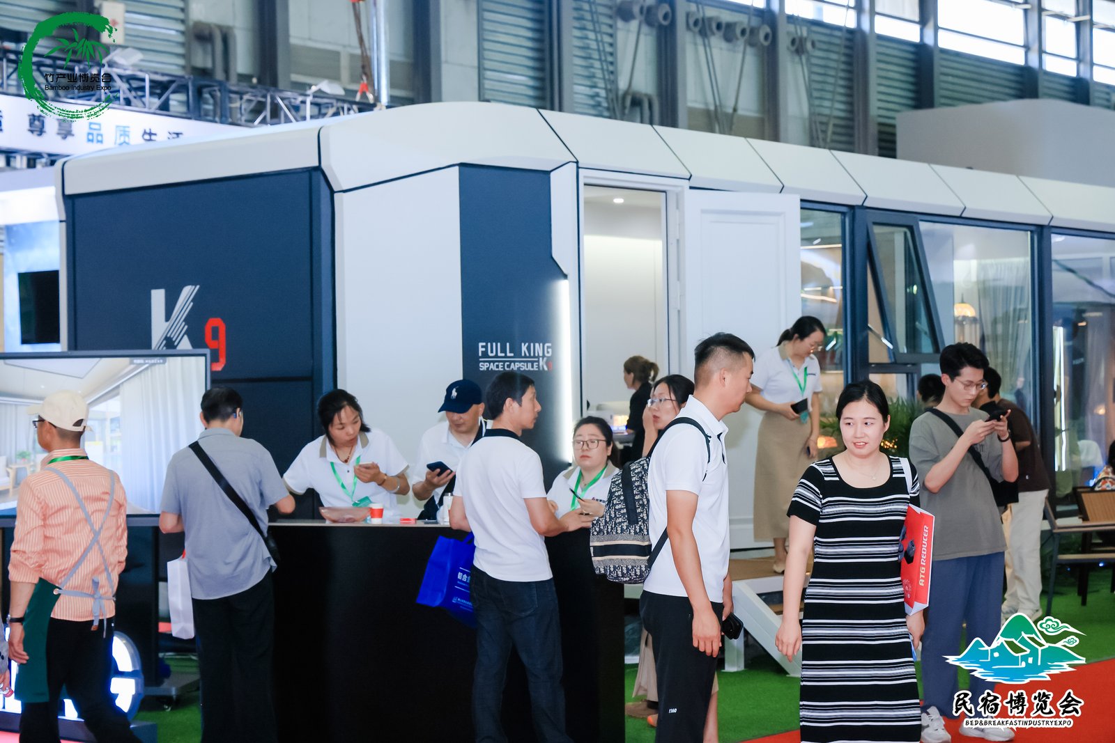 Welcome To Visit Our Booth E7026 of 2025 8th Shanghai International Tourism Homestay Industry Expo