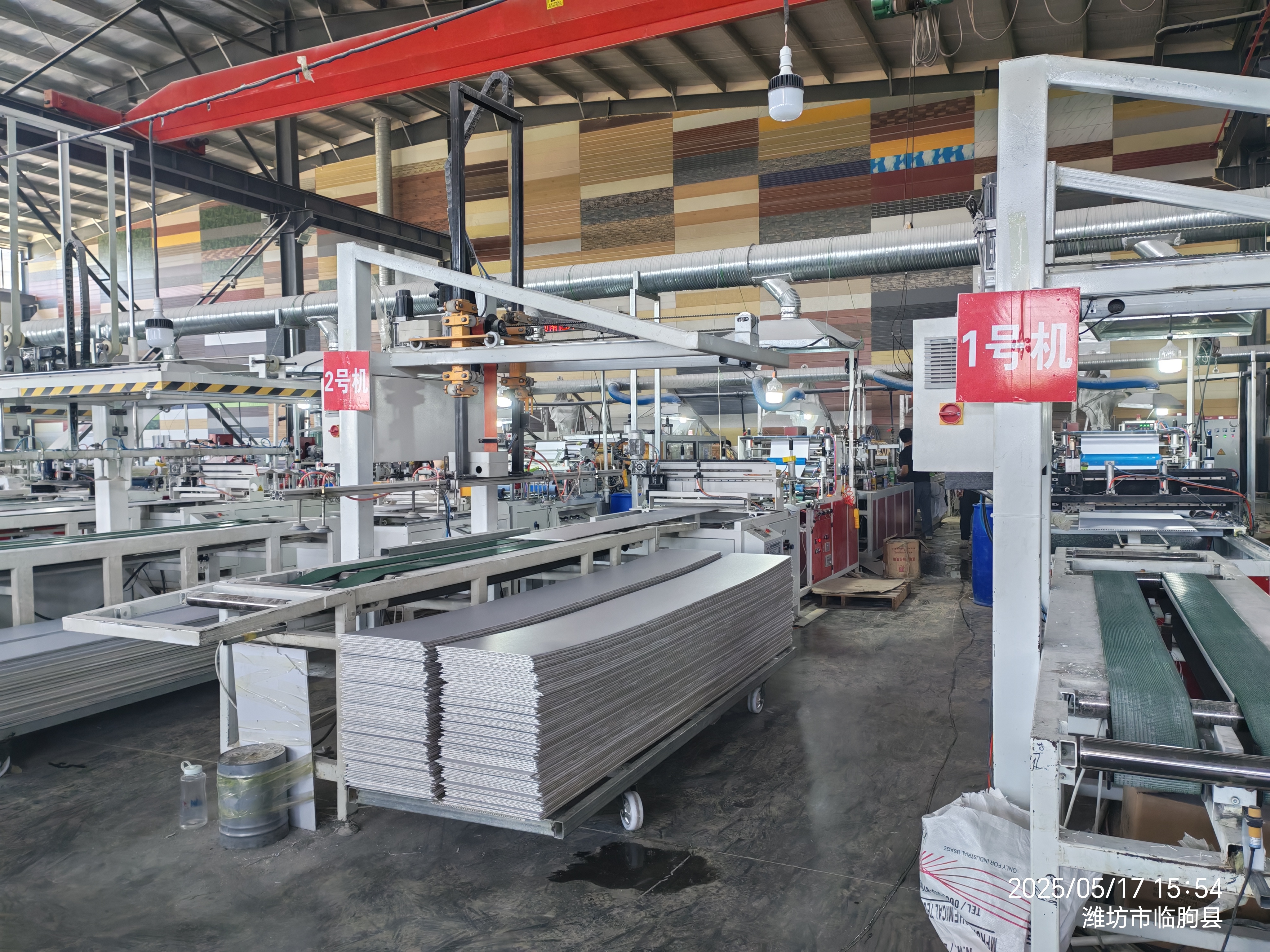 production Line 2