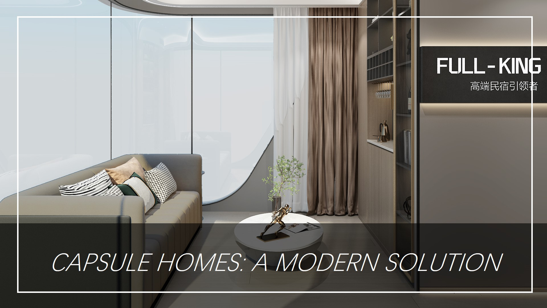Capsule home Decoration
